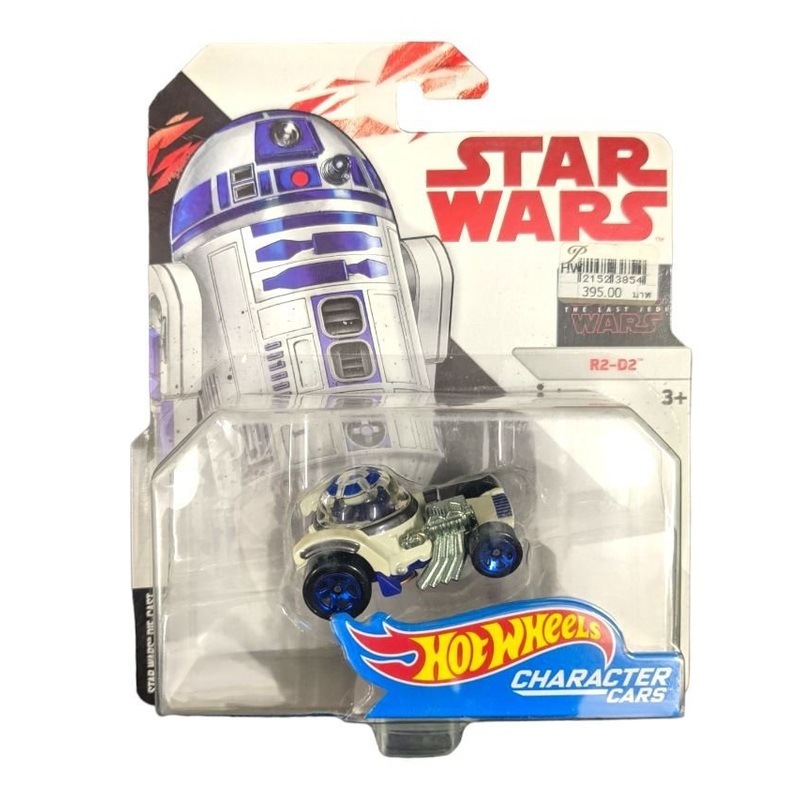 Exclusive Hotwheels Character Cars Star Wars R2-D2