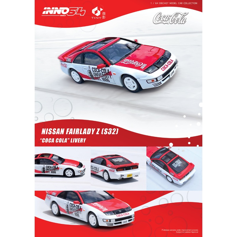 Inno64 1/64 NISSAN FAIRLADY Z (S32) Coca-Cola Livery