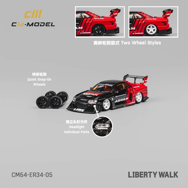 CM Model 1/64 Nissan LBWK Skyline GT-R R34, Super Silhouette ER34- Advan Livery