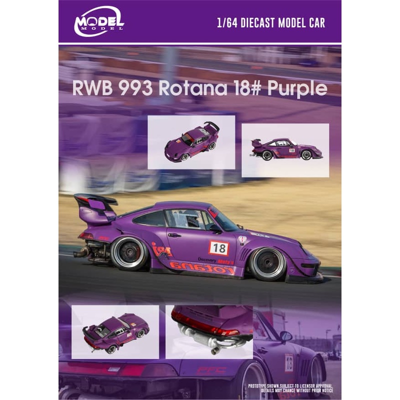 [ETA:  Feb 2026 ] ModelModel 1/64 Rauh-Welt  RWB 993 - Rotana Matte Purple