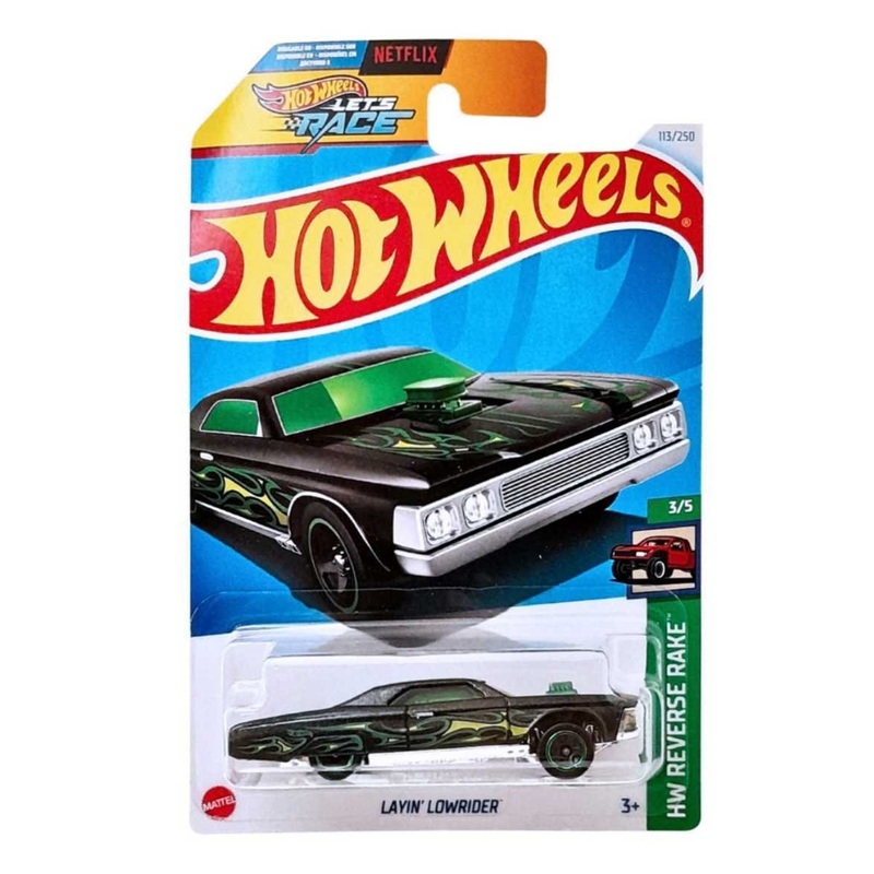EXCLUSIVE Hotwheels Layin Lowrider