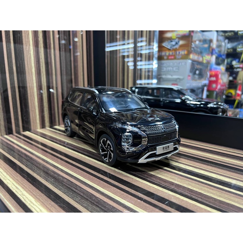 Mitsubishi Outlander GAC