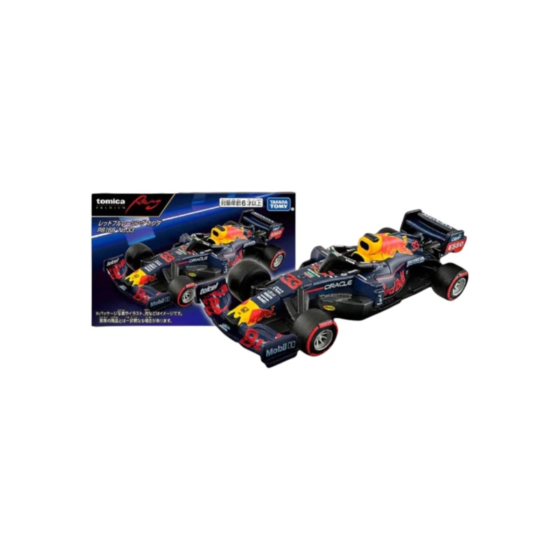 Takara Tomy Tomica Premium Formula 1 (F1) Redbull Racing RB16 No.33 1:64 Scale