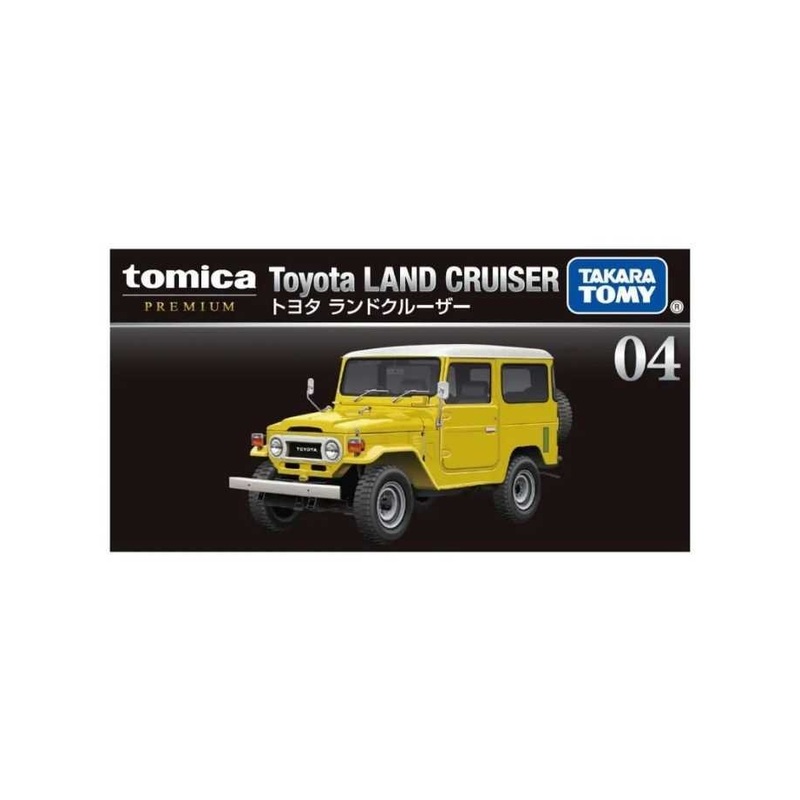 Takara Tomy Tomica Toyota land cruiser imported premium 1:64 Scale