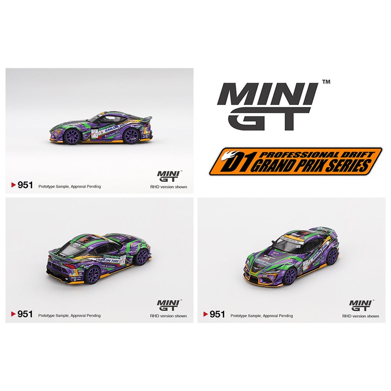 [ETA:  Oct 2025 ] Mini GT 1/64 Japan Exclusive Toyota GR Supra KUHL 2021 D1GP EVANGELION RACING 2021- Limited Edition