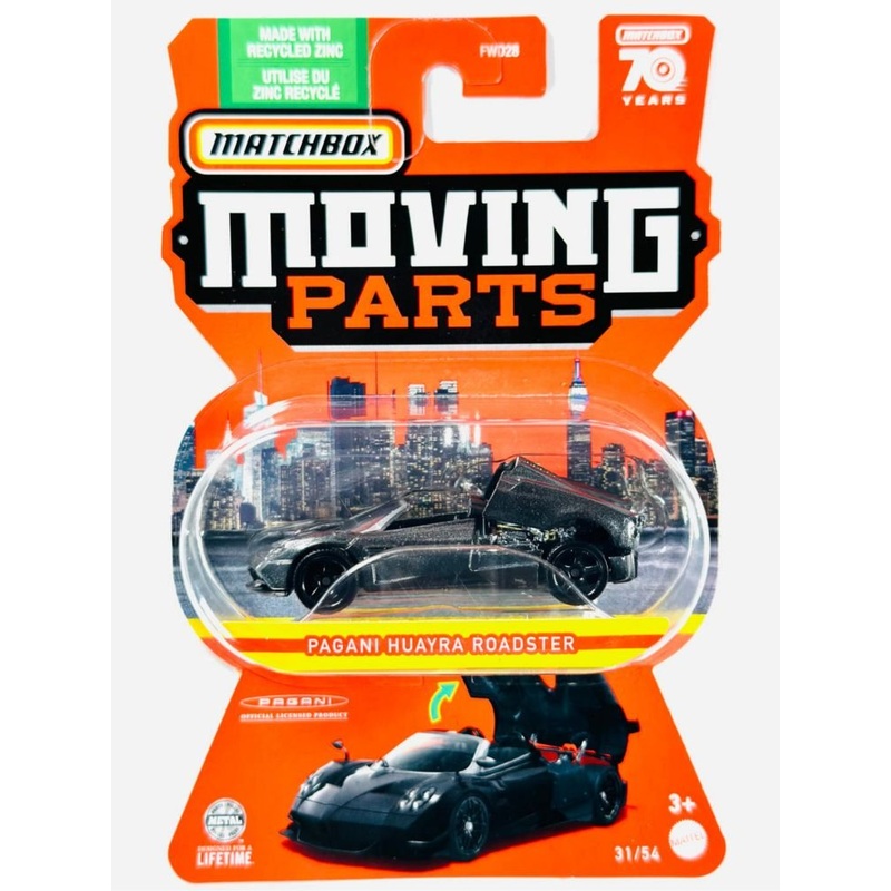 MatchBox Moving Parts Pagani Huayra Roadster