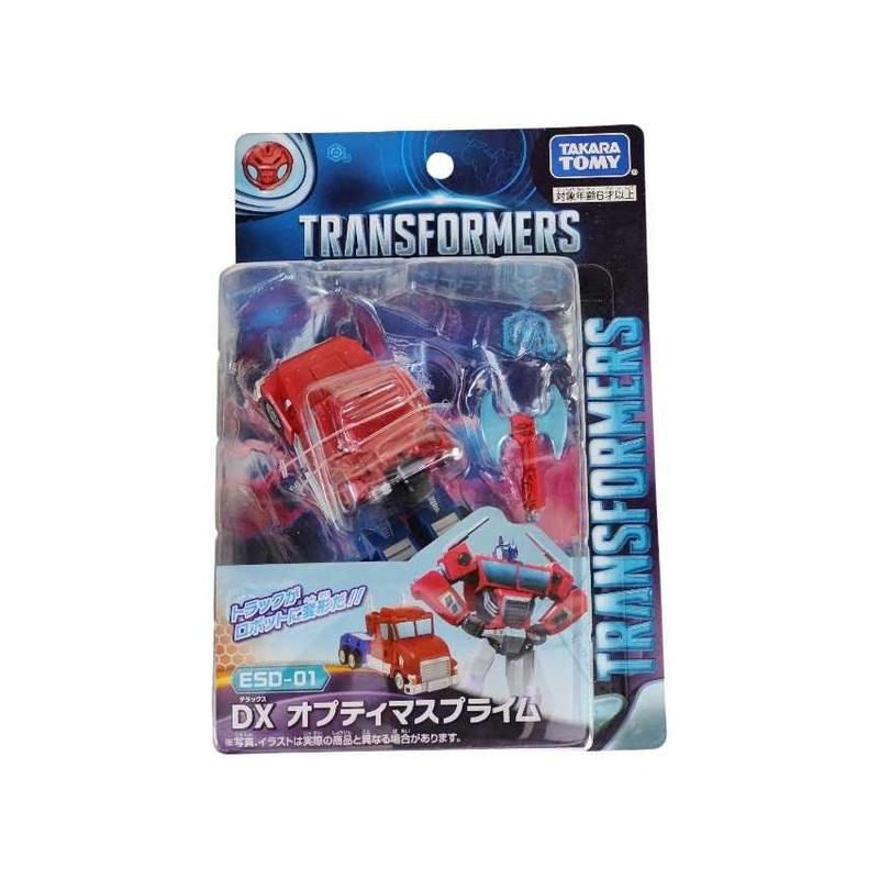 Takara Tomy esd-01 transformers