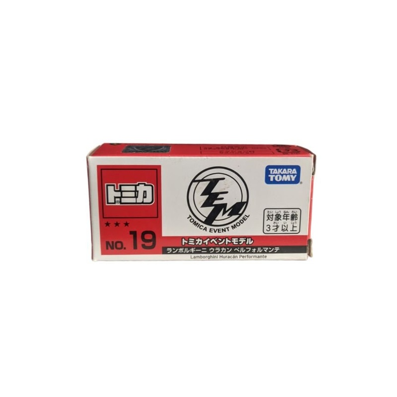 Takara Tomy Tomica Event Model No 19