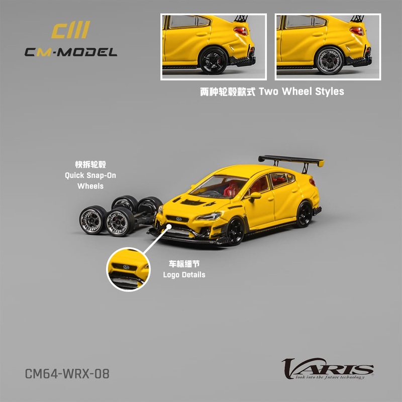 [ETA:  Dec 2025 ] CM Model 1/64 Subaru Varis WRX VAB Varis Modified WRX Version -Yellow