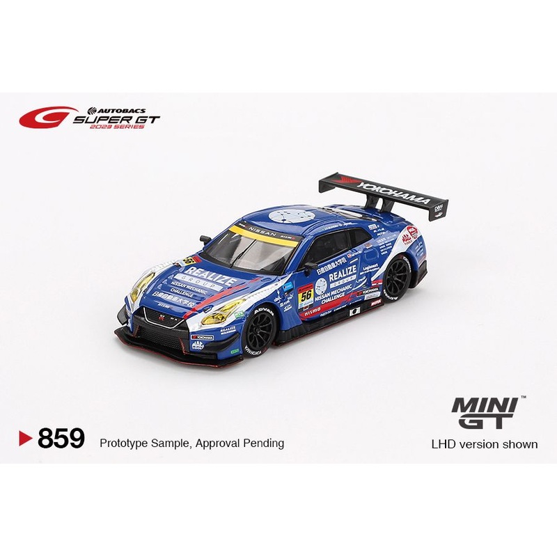 Mini GT 1/64 Nissan GT-R NISMO GT3  #56 KONDO RACING 2022