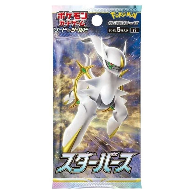 Pokemon Star Birth Booster Pack Korean