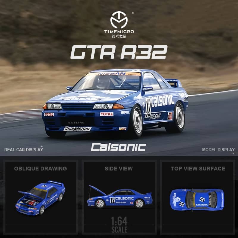 Time Micro 1/64 Skyline GT-R R32 Calsonic 12# (Open-Hood, Visible Engine)
