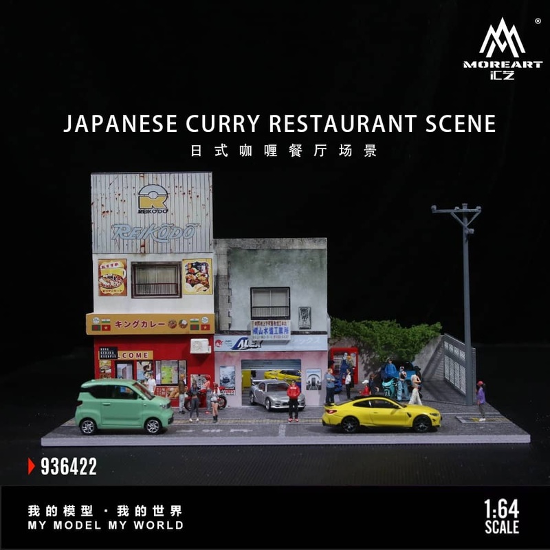 [ETA:  Dec 2025 ] MoreArt 1/64 Japanese Curry Restaurant (MO936422) Size: 30 x 30 x 18cm