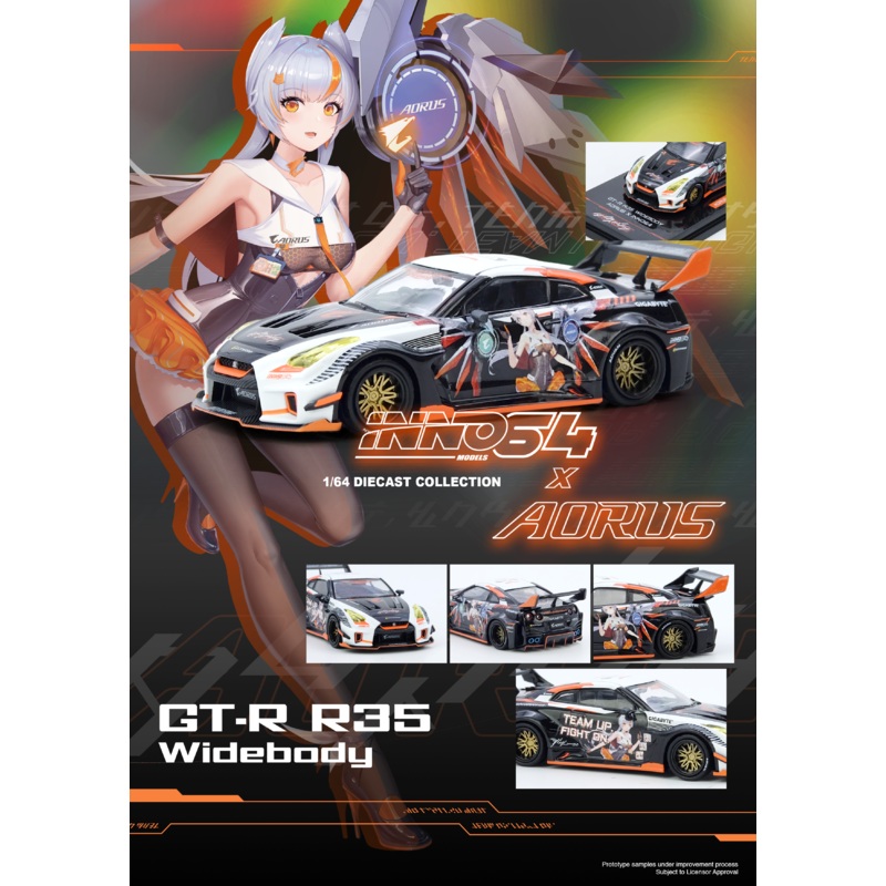 [ETA:  Feb 2026 ] Inno64 1/64 GT-R R35 WIDEBODY AORUS X INNO64 Limited Edition