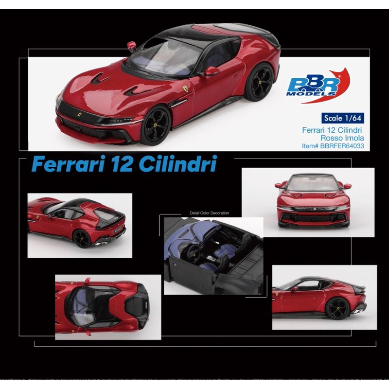 [ETA:  May 2026 ] BBR Models 1/64 Ferrari 12 Cilindri Rosso Imola