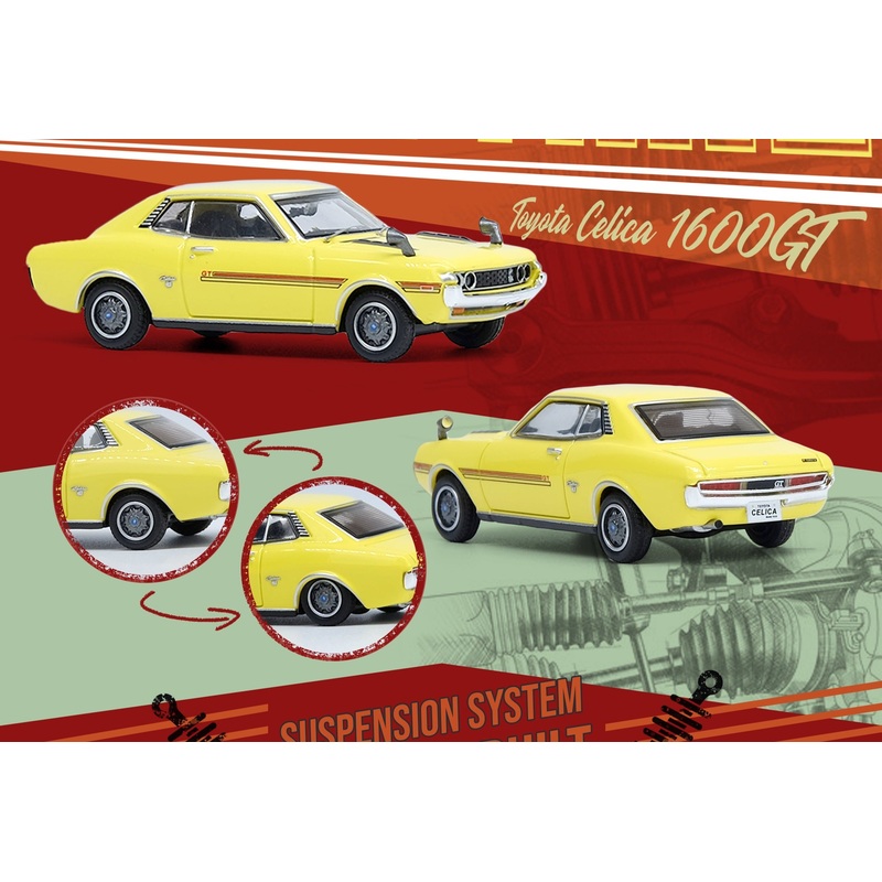 Inno64 1:64 TOYOTA CELICA 1600GT (TA22) Yellow