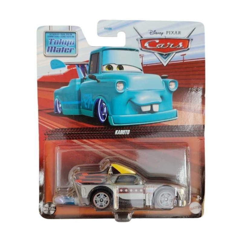 Disney Pixar cars kabuto