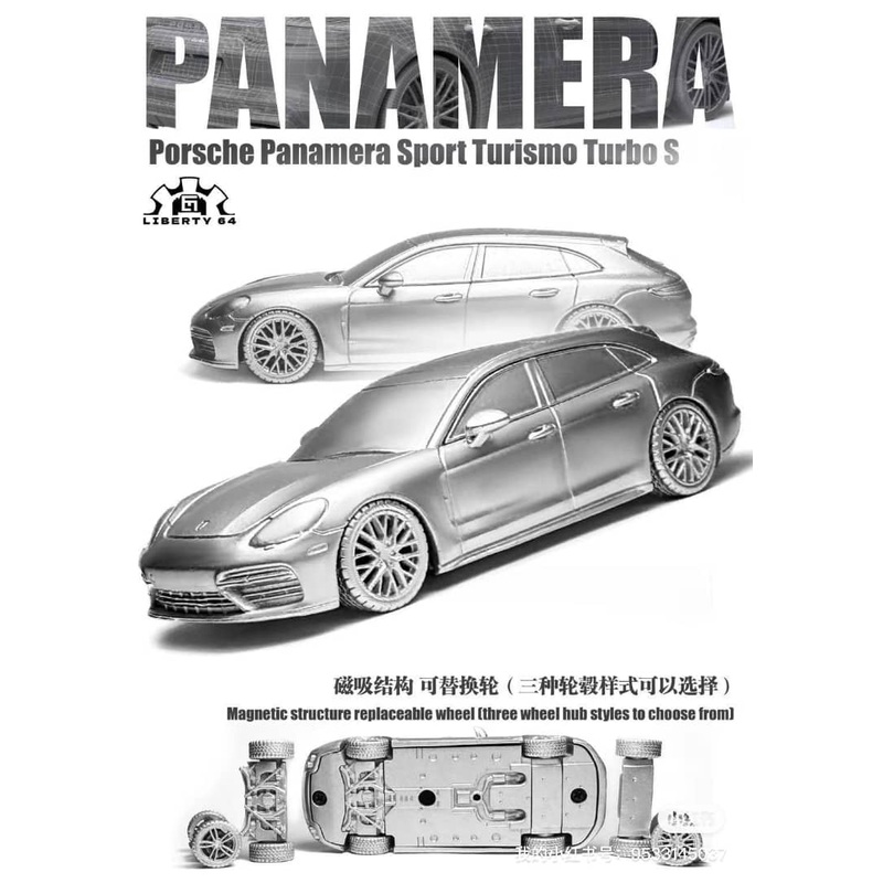 [ETA:  Nov 2025 ] Liberty64 1/64 Panamera 971 Sport Turismo Turbo S Version