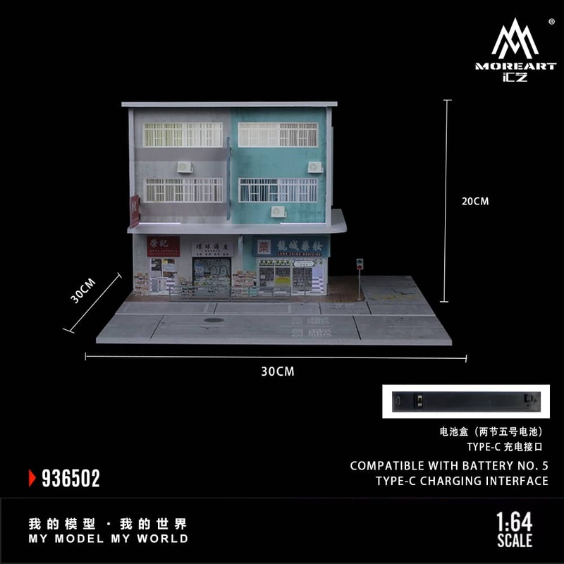 [ETA:  Oct 2025 ] MoreArt 1/64 Hong Kong Street View 02 Theme with LED Light (MO936502)Size: 30 x 30 x 20cm