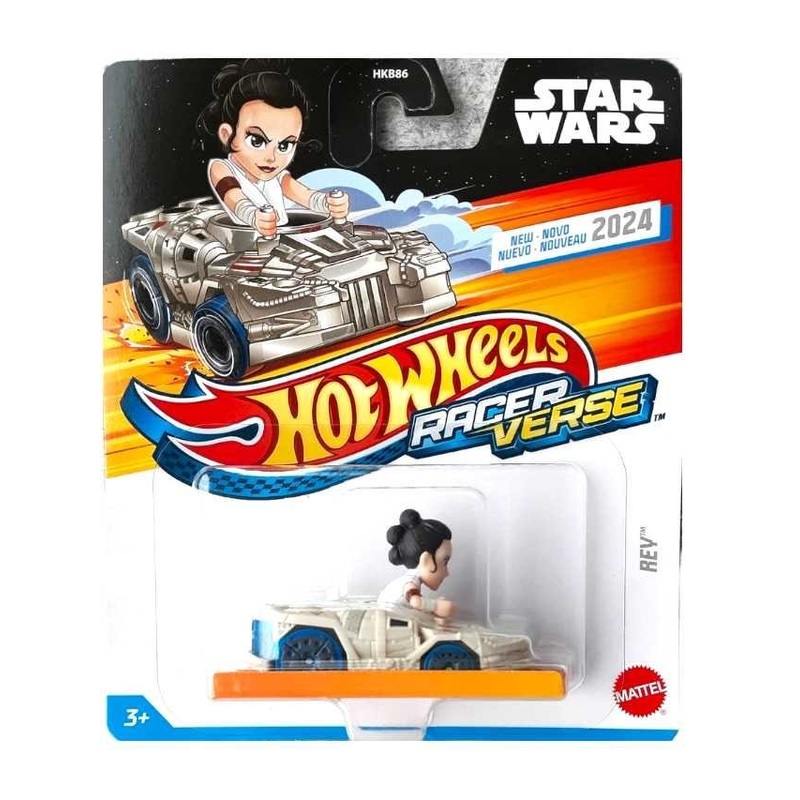 Exclusive Hotwheels Racer Verse Rey