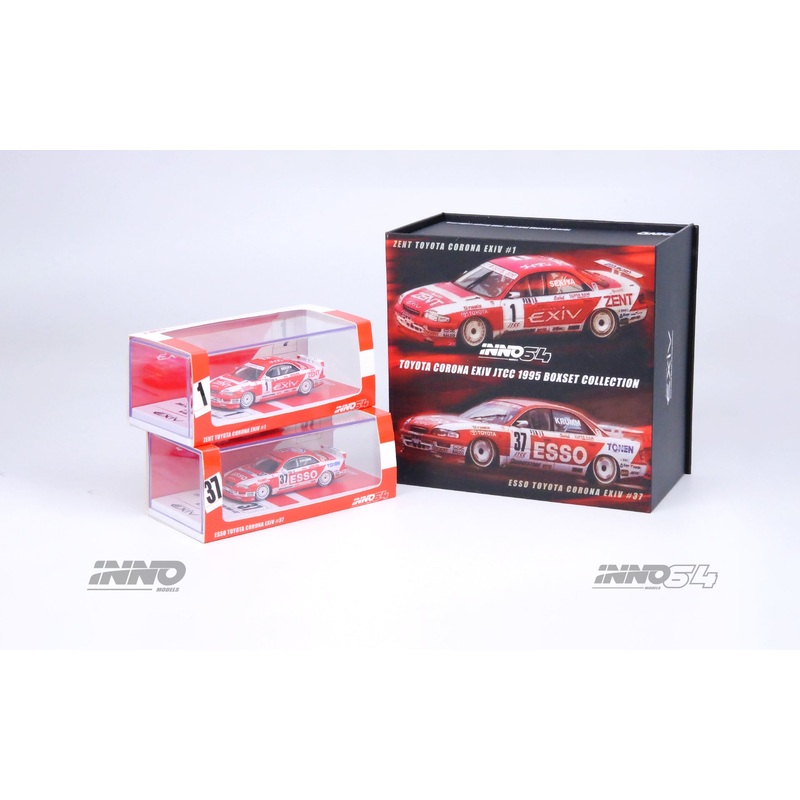 Inno64 1/64 TOYOTA CORONA EXIV #1 ZENT  & TOYOTA CORONA EXIV #37 ESSO JTCC 1995 M. KRUMM Box Set Collection  (2 Cars in a Special Hard Display Box)