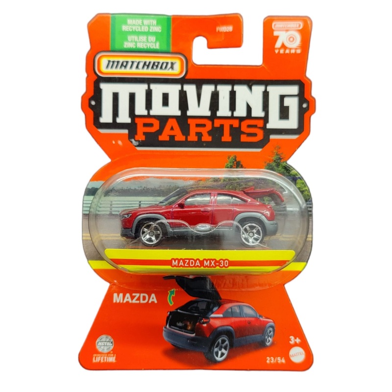 MatchBox Exclusive Mazda MX-30