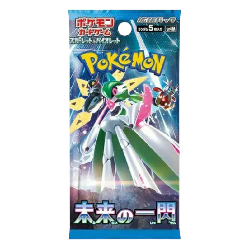 Pokemon Future Flash Booster Pack (Japanese)