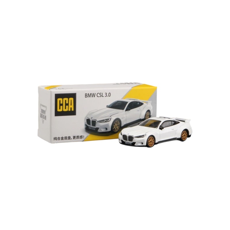 CCA BMW CSL 3.0 1:64 Scale