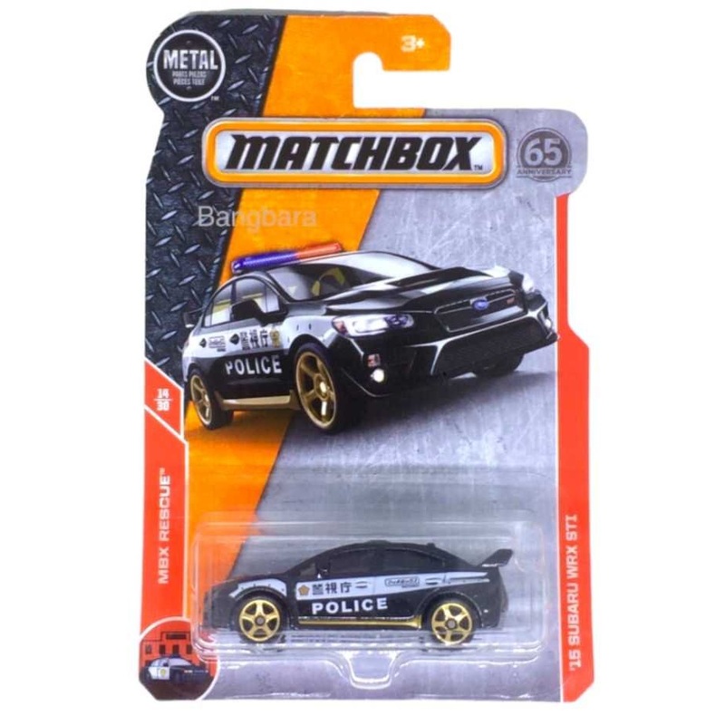 EXCLUSIVE Matchbox 15 Subaru STI