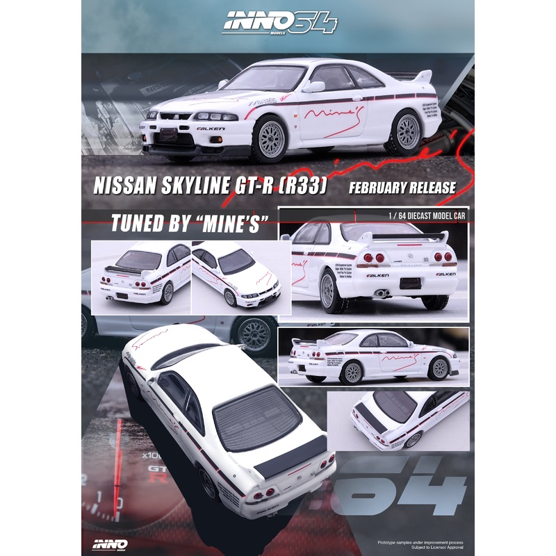 Inno64 1/64 NISSAN SKYLINE GT-R N1 (R33) Tuned By MINE'S