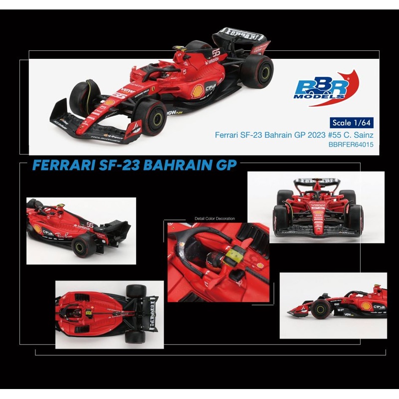 [ETA:  Apr 2025 ] BBR 1/64 Ferrari SF23 #55 C. Sainz 2023 Bahrain GP