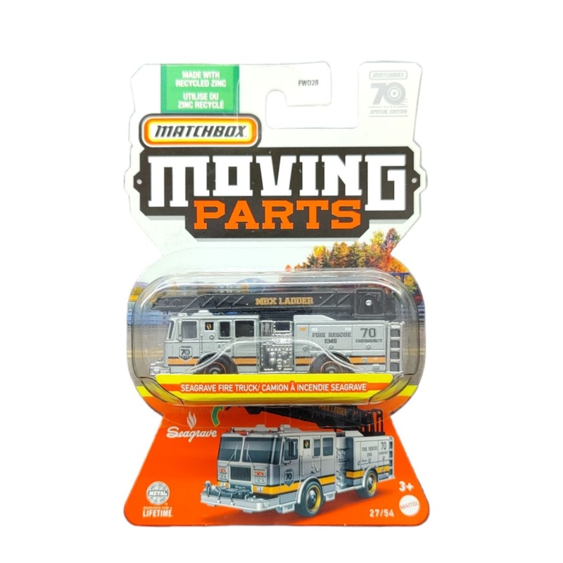 Matchbox Exclusive Moving parts Seagrave Fire Truck/Camino A incendie seagrave