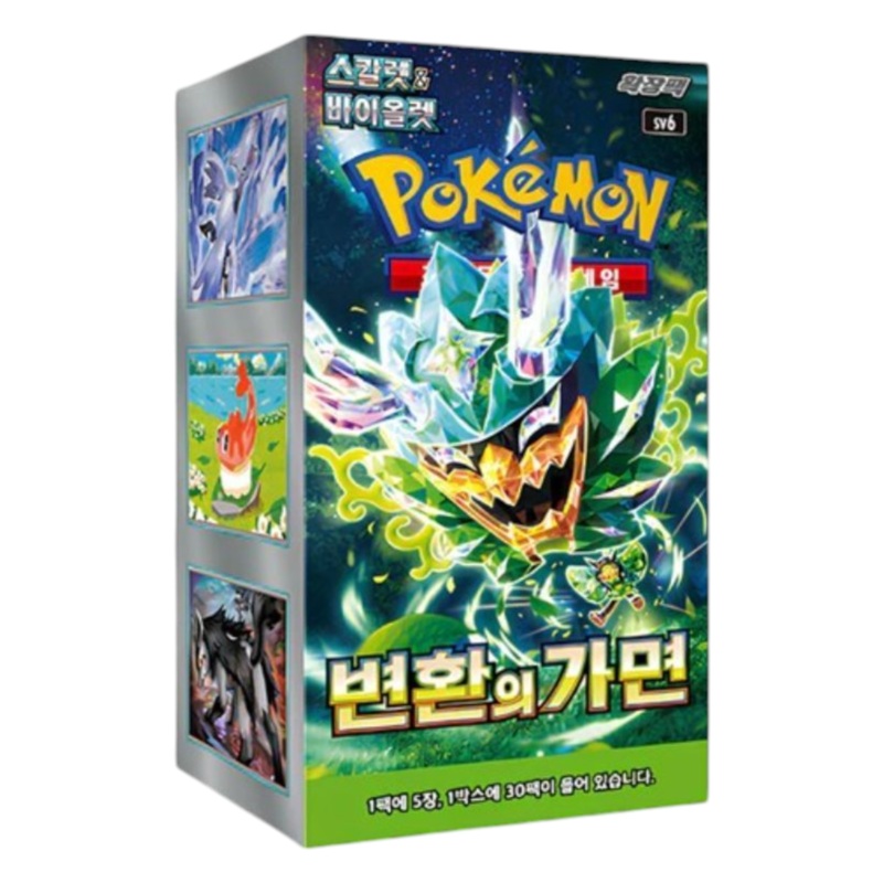 Pokemon Mask of Change Booster Box (Korean)