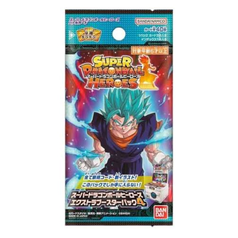 super dragon ball heroes extra