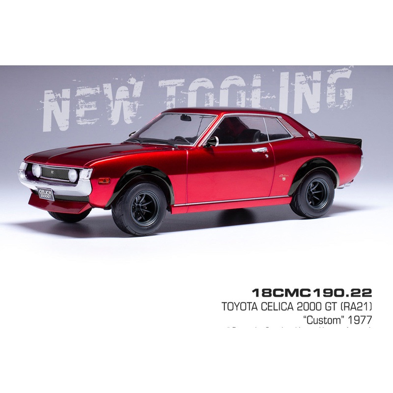 Ixo 1977 Toyota Celica 2000GT (RA21) Custom Red 1:18