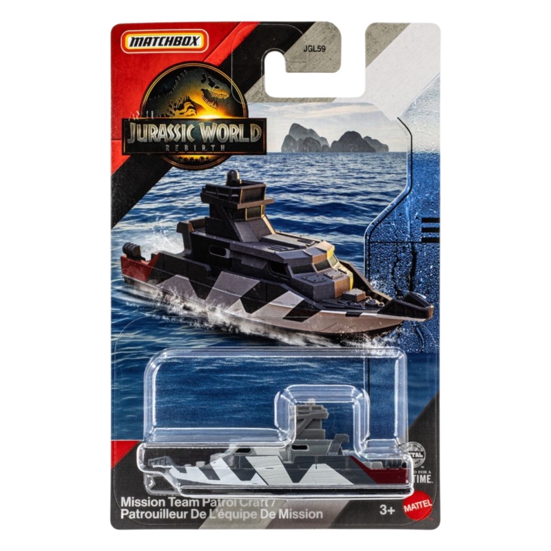 Matchbox Jurassic World Rebirth Mission Team Patrol Craft Imported Mainline Card Art 1:64 Scale