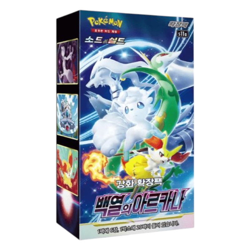 Pokemon Incandescent Arcana Booster Box (Korean)