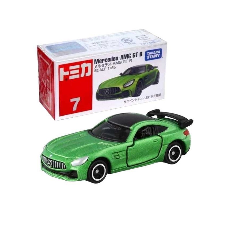 takara Tomy Mercedes AMG GT r