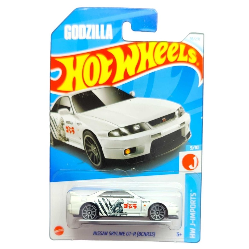 EXCLUSIVE Hotwheels Nissan Skyline GT-R (Bcnr33)