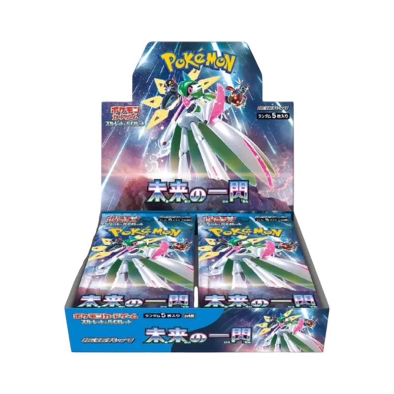 Pokemon Future Flash Booster Box (Japanese)
