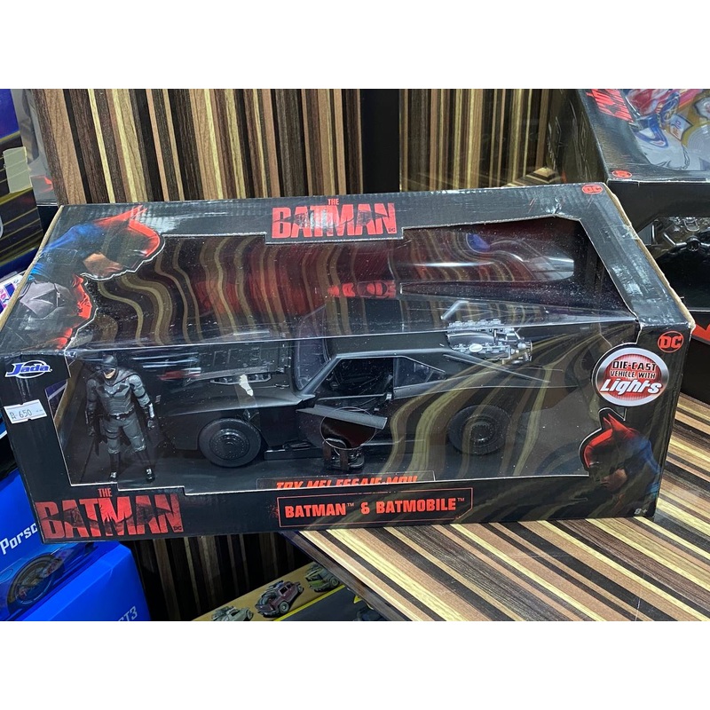 Batmobile Jada Black