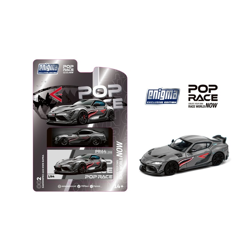 Enigma x Pop Race 1/64 GR Supra A90 Green Shark