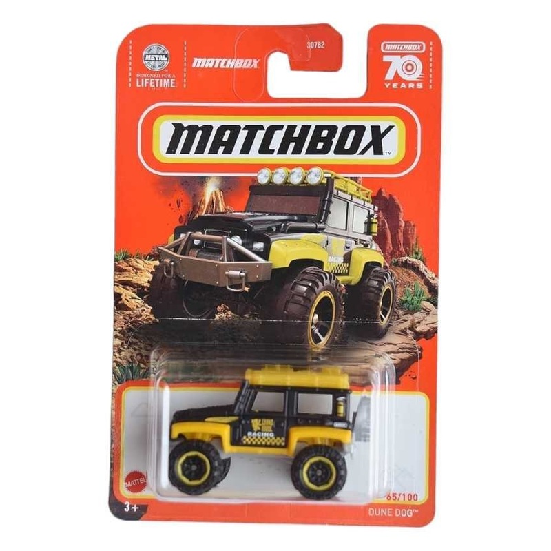 Matchbox Dune dog