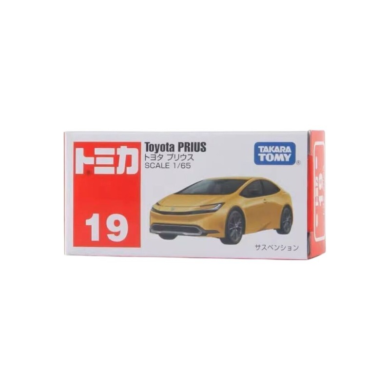 Tomica Toyota Prius imported mainline 1:64 Scale