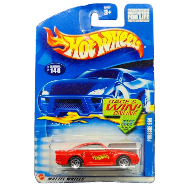 EXCLUSIVE Hot Wheels Porsche 959
