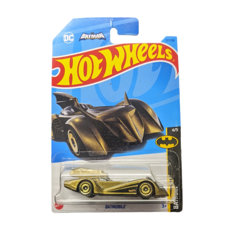 PRE OWNED Hot Wheels Batmboile