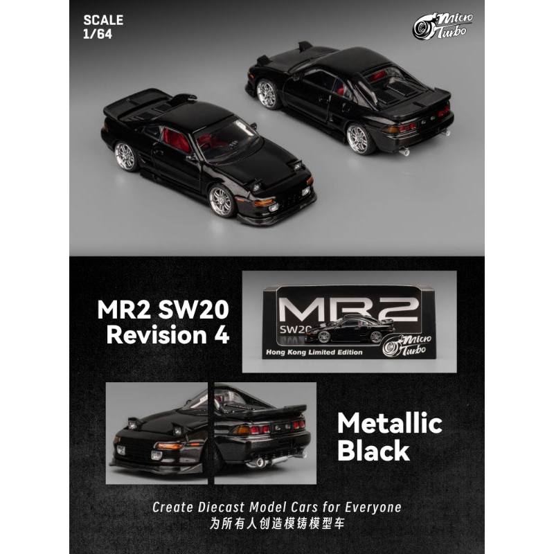 MicroTurbo 1/64 MR2 SW20 Metallic BlackRetractable-Headlights