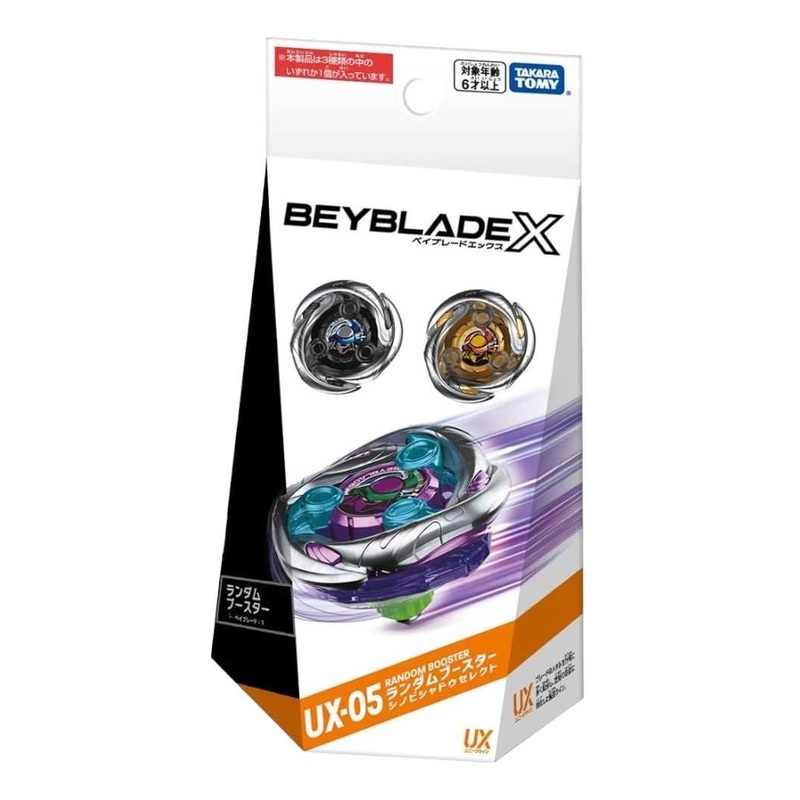 Takara Tomy Beyblade X UX-05 Random Booster Shinobi Shadow Select