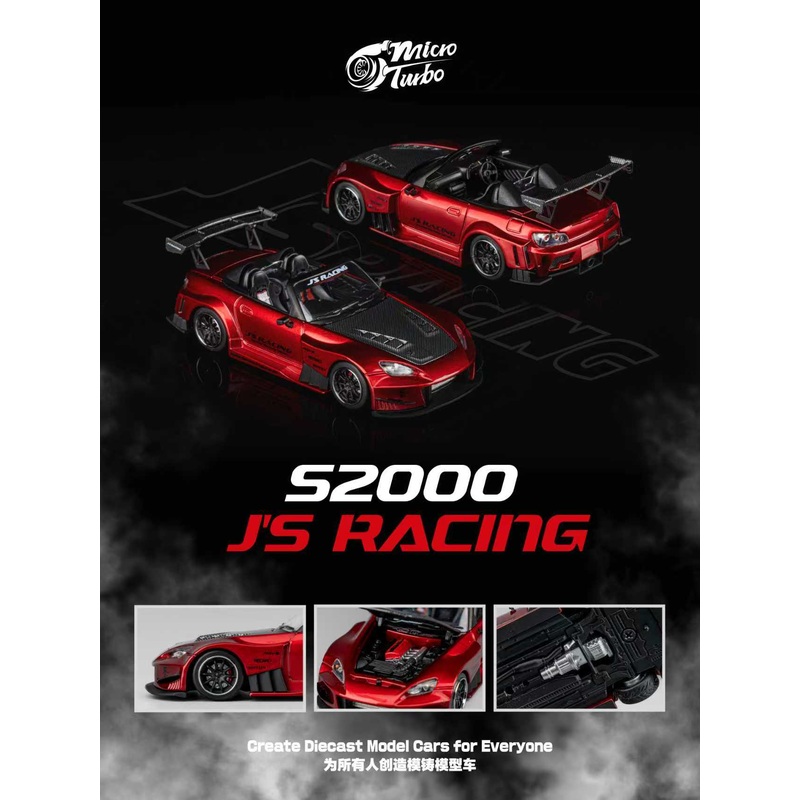 [ETA:  Jan 2026 ] Microturbo 1/64 S2000 AP1 -  J's Racing Modified - Transparent Red