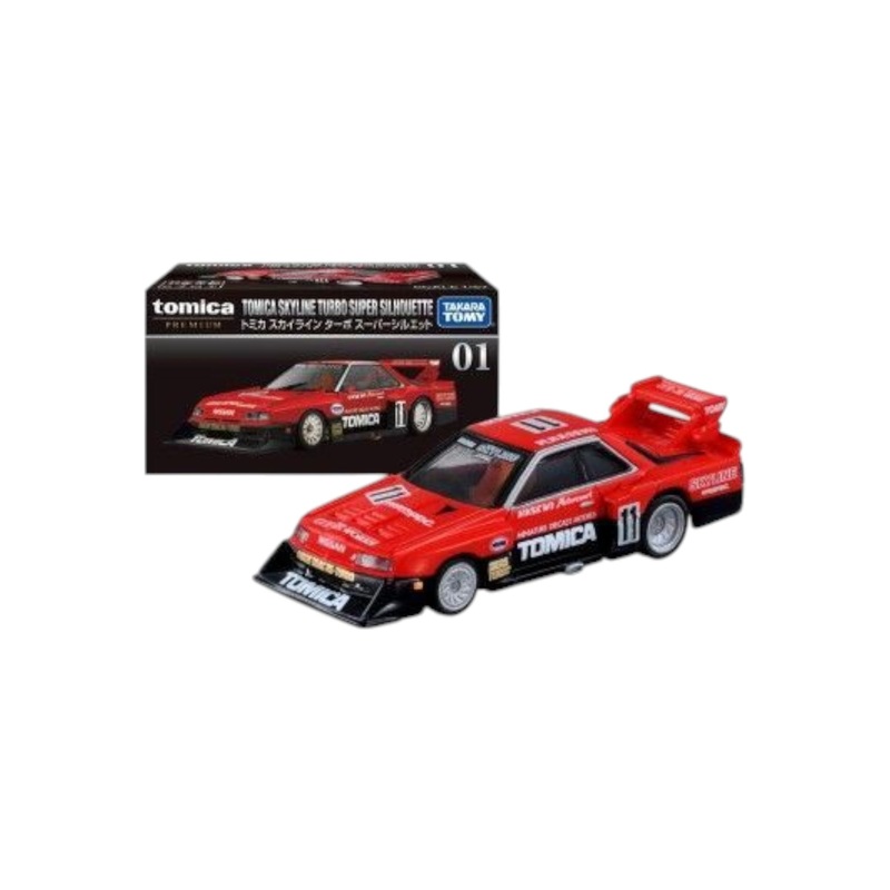 Tomica Skyline turbo super silhouette 01 imported premium 1:64 Scale